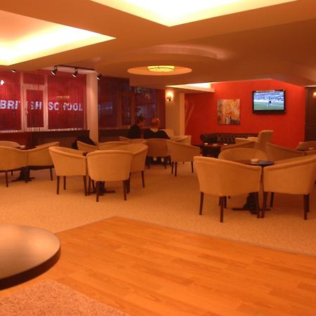 Hotel Abro Necatibey Ankara Restaurant photo